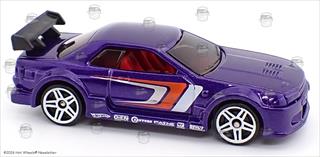 MF Purple - Racing Kits